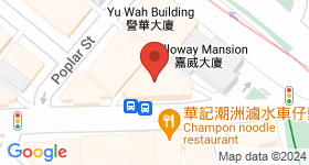 Hang Shun Building Map