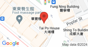 Han Hing Building Map