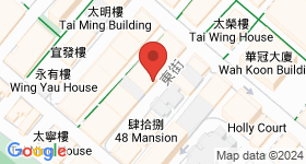 东街41-43号 地图