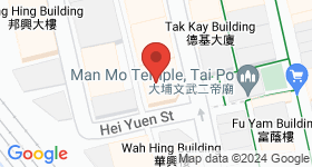 Wang Kei Building Map