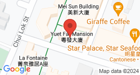 Yuet Fat Mansion Map