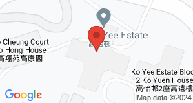 Ko Yee Estate Map