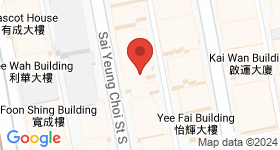 204 Sai Yeung Choi St Map