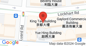 King Tao Building Map