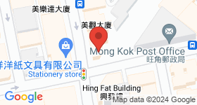 Mei Kwun Mansion Map