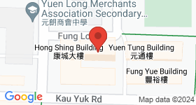 Po Shing Building Map