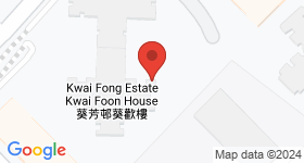 Kwai Fong Estate Map