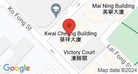 Kwai Cheung Building Map