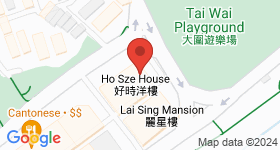 Ho Sze House Map