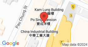 Po Sing Mansion Map