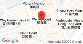Wellive Court Map