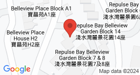 Repulse Bay Heights Map