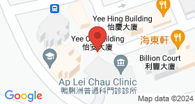 Yee On Building Map