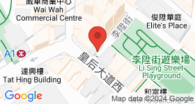 皇后大道西183号 地图