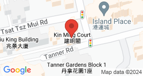 Kin Ming Court Map
