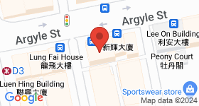 Lee Kwan Building Map