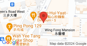 Wah Po Building Map