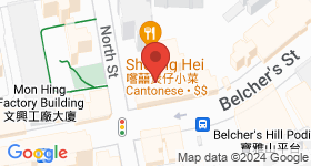 Hang Fai Building Map