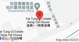 Yat Tung (I) Estate Map