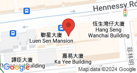 轩尼诗道180-186号 地图
