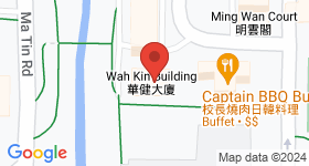 Wah Kin Building Map