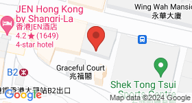 Wing Hing House Map