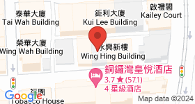 兴裕大厦 地图