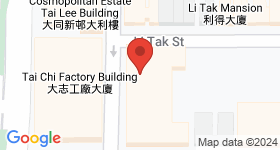 Hoi Hing Building Map
