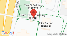 Nam Kwong Building Map