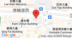 德辅道西120号 地图