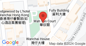 Wah Yan Court Map