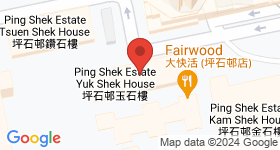 Ping Shek Estate Map