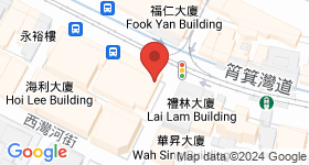 筲箕湾道210号 地图