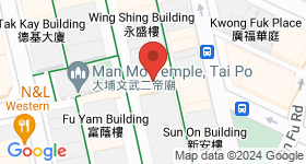 Wing Fu Building Map