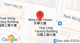 Wing Wah Mansion Map