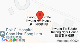 Kwong Tin Estate Map