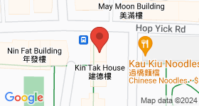Shun Hing Building Map