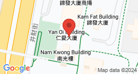Yan Oi Building Map