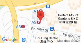 Ming Wah Dai Ha Map