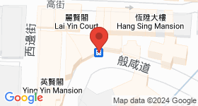 般咸道55-57号 地图