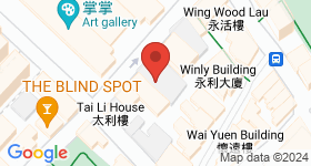 34-36 Aberdeen Street Map