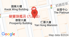 通菜街36号 地图