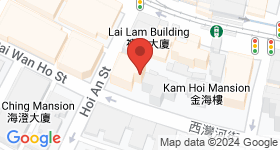 Wah Sing Building Map