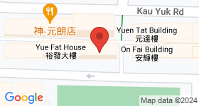 Ho Choi Building Map