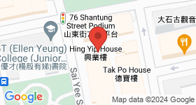 Hing Yip House Map