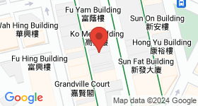 Yuk Choi Building Map