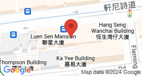 180-186 Hennessy Road Map