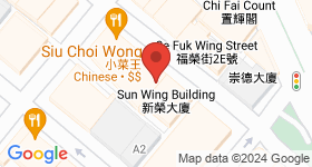 Kai Sing Building Map