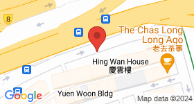 King Sing House Map