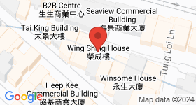 Wing Shing House Map